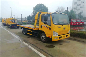 大方附近24小时救援车电话