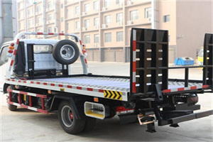 大方24小时道路救援电话