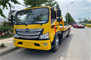 大方汽车救援头像