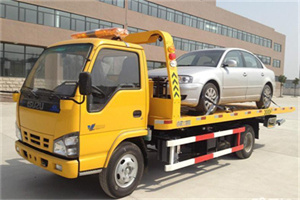 大方道路救援一般怎么收费