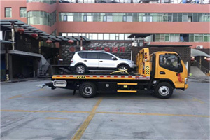 大方附近汽车拖车电话