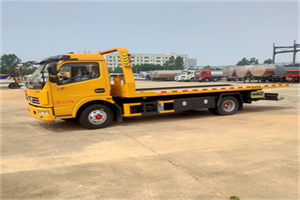 大方高速公路汽车救援电话