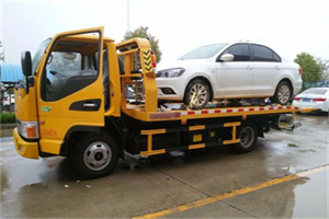 大方附近拖车救援24小时服务热线